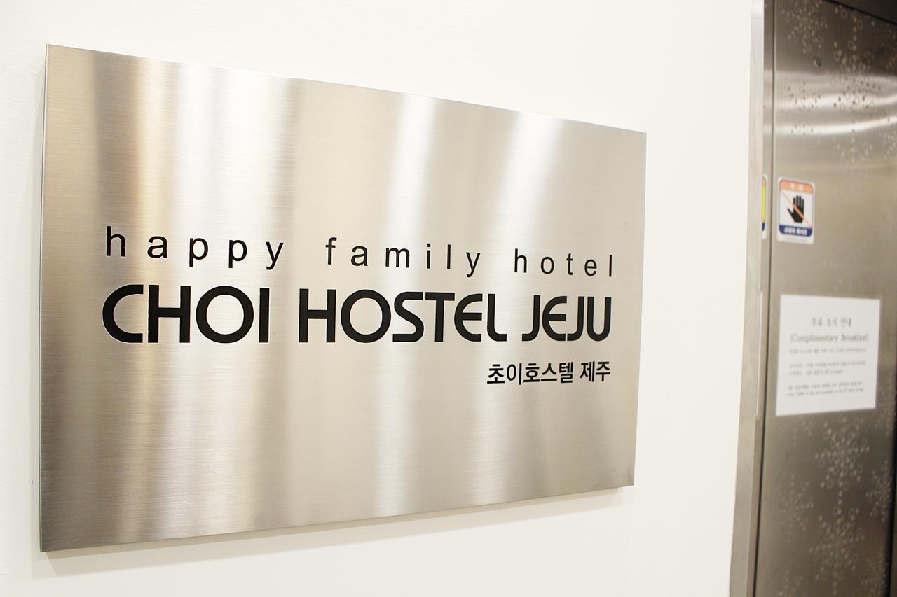 HY Choi Hostel Seogwipo-stad Buitenkant foto