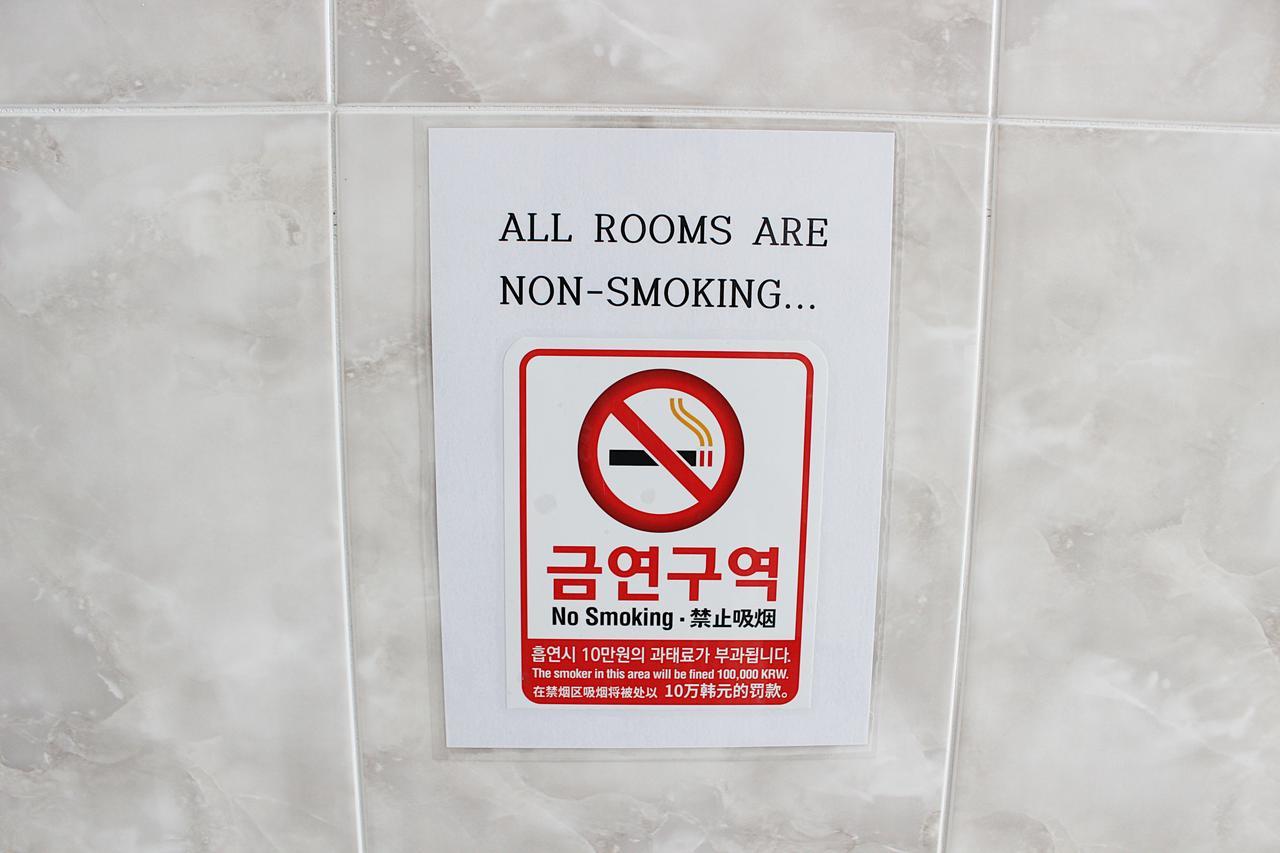 HY Choi Hostel Seogwipo-stad Buitenkant foto